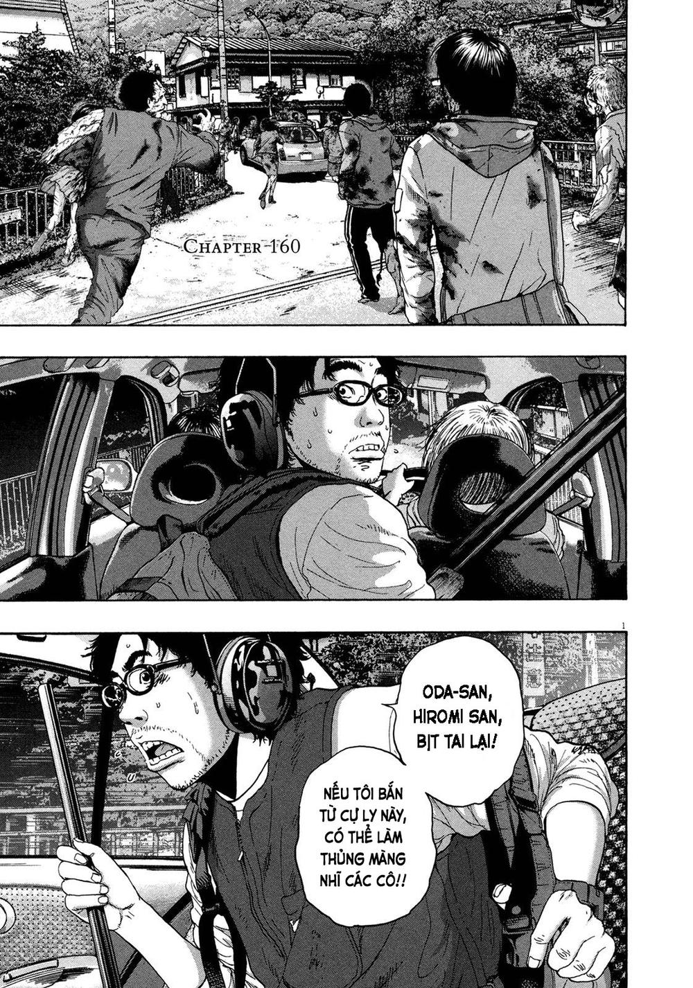 I Am A Hero Chap 160 - Next Chap 161