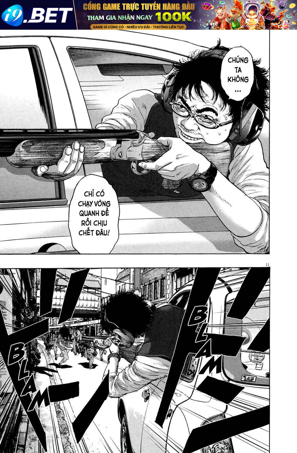 I Am A Hero Chap 161 - Next Chap 162