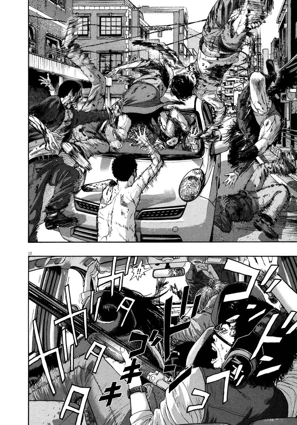 I Am A Hero Chap 161 - Next Chap 162