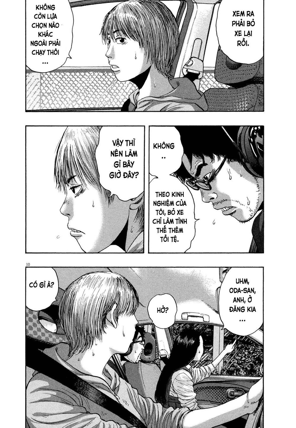 I Am A Hero Chap 162 - Next Chap 163