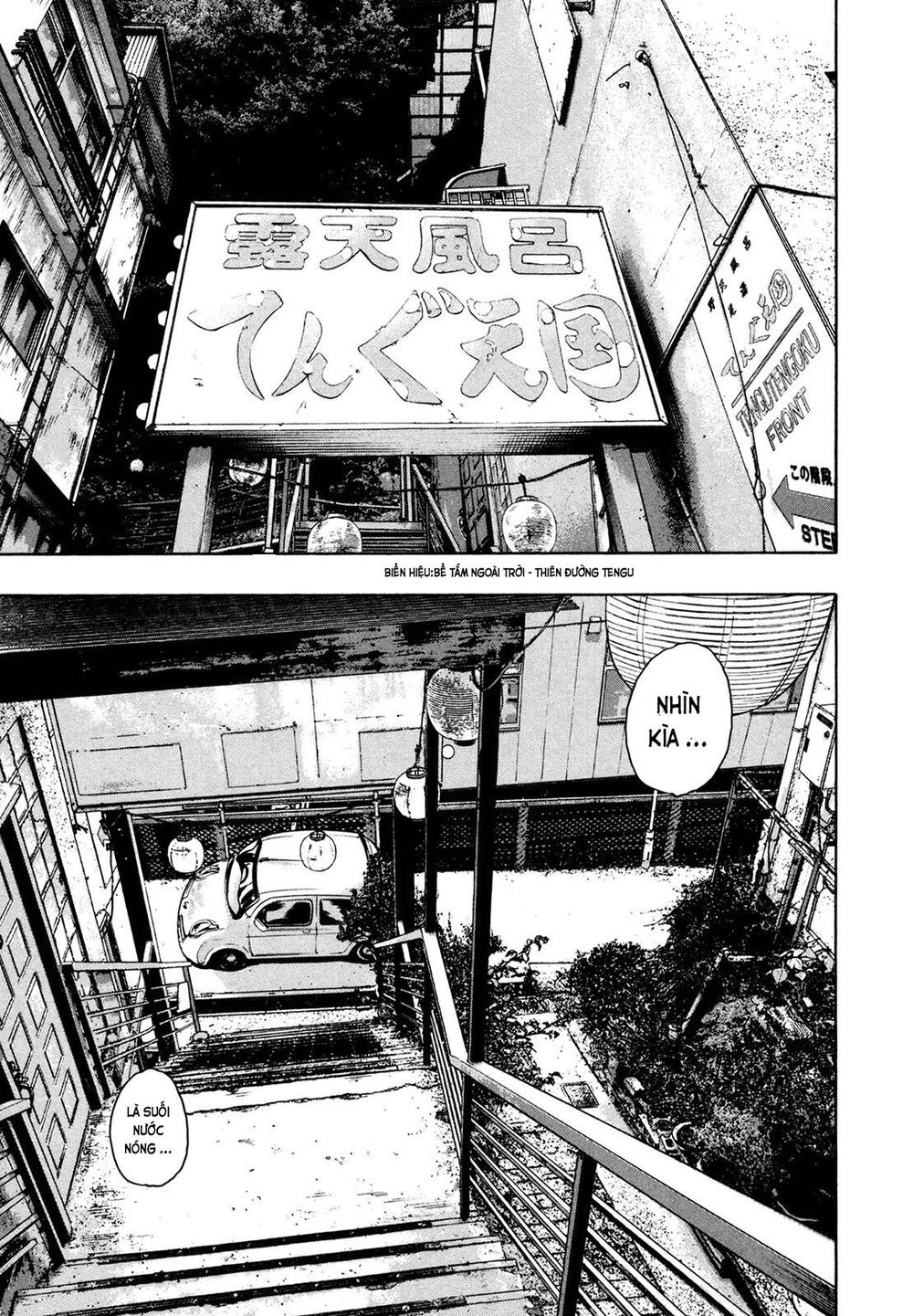 I Am A Hero Chap 162 - Next Chap 163