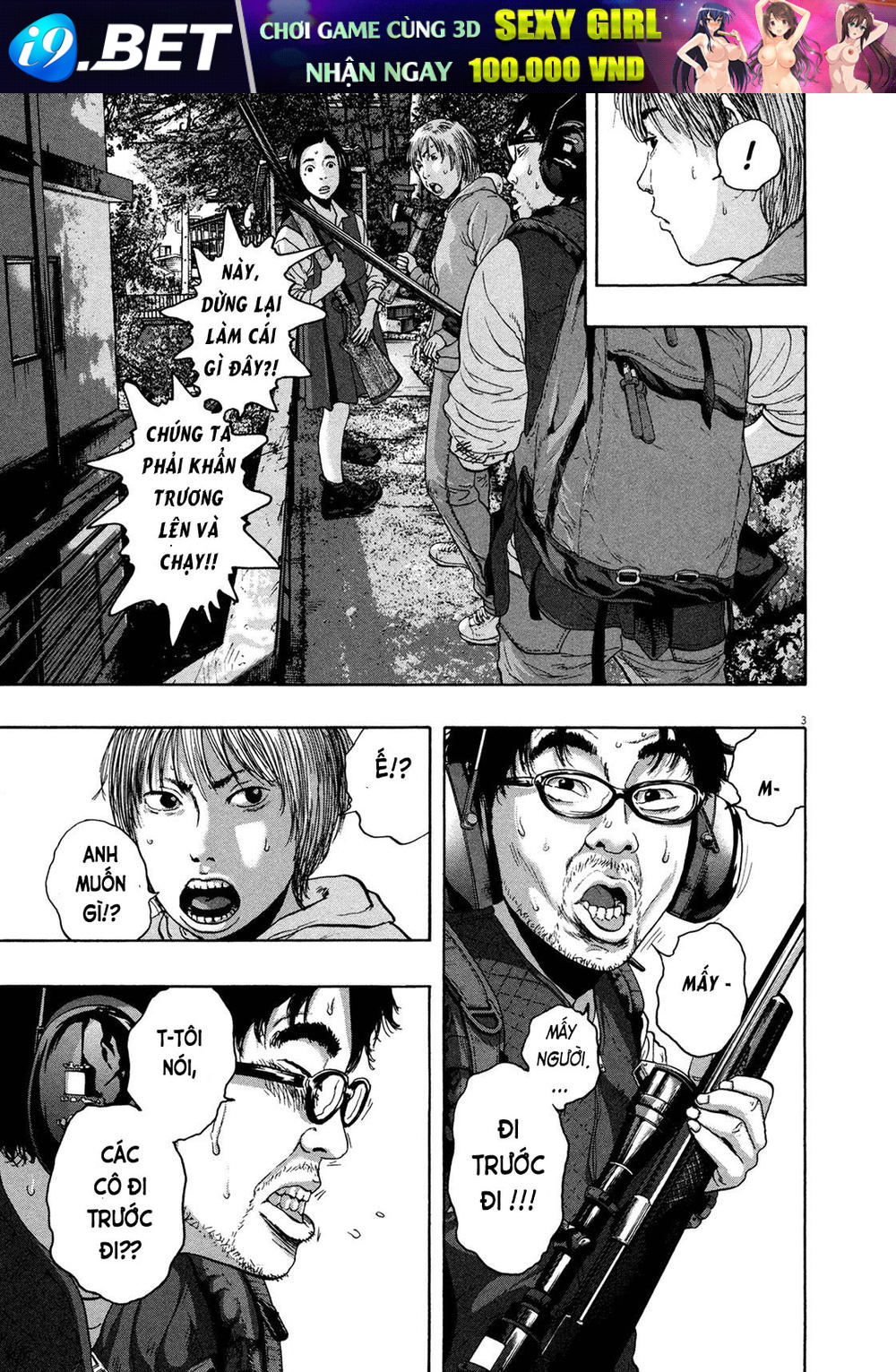 I Am A Hero Chap 163 - Next Chap 164