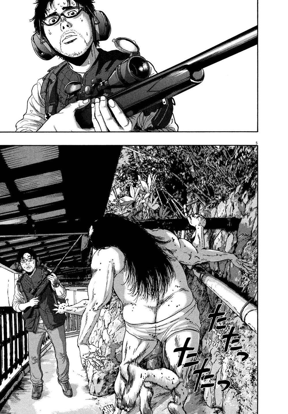 I Am A Hero Chap 165 - Next Chap 166