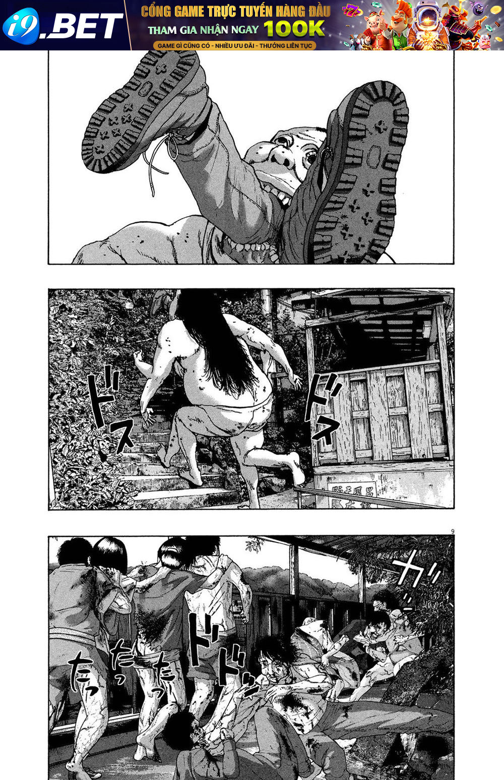 I Am A Hero Chap 165 - Next Chap 166