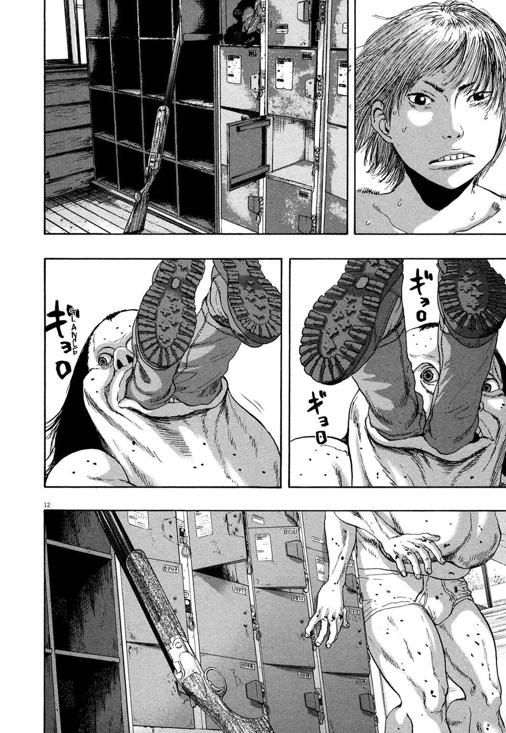 I Am A Hero Chap 166 - Next Chap 167