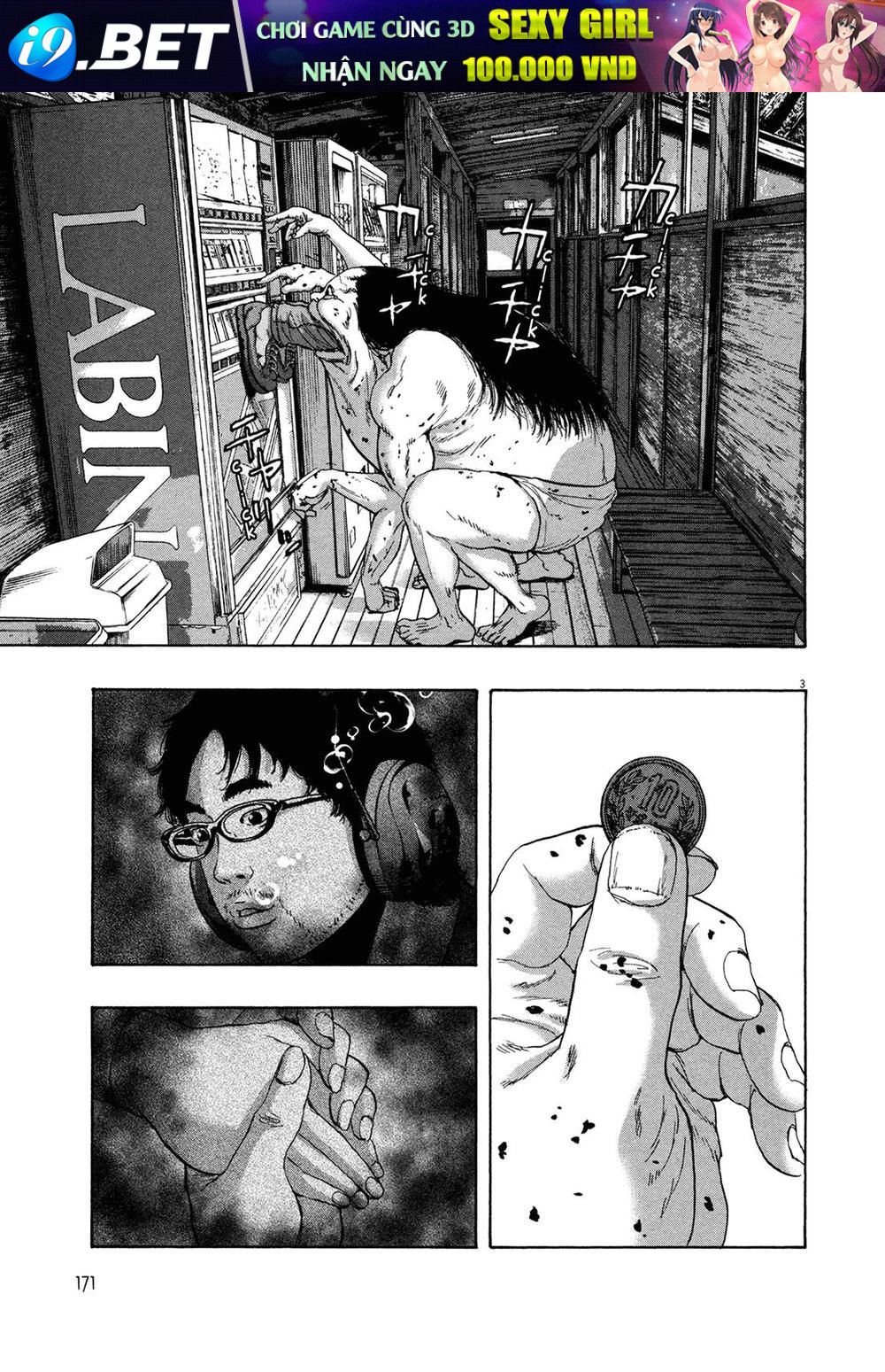 I Am A Hero Chap 166 - Next Chap 167