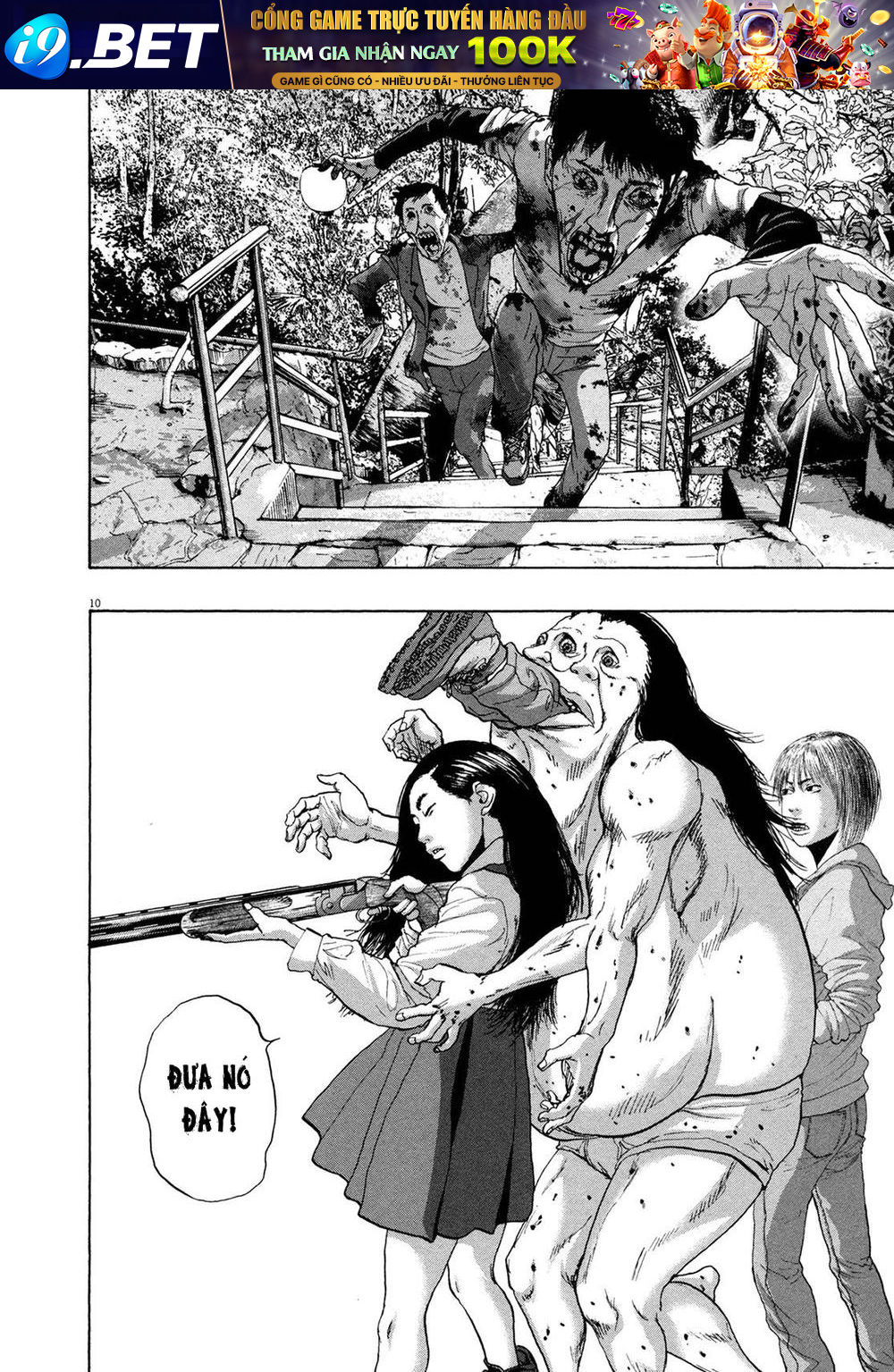 I Am A Hero Chap 167 - Next Chap 168