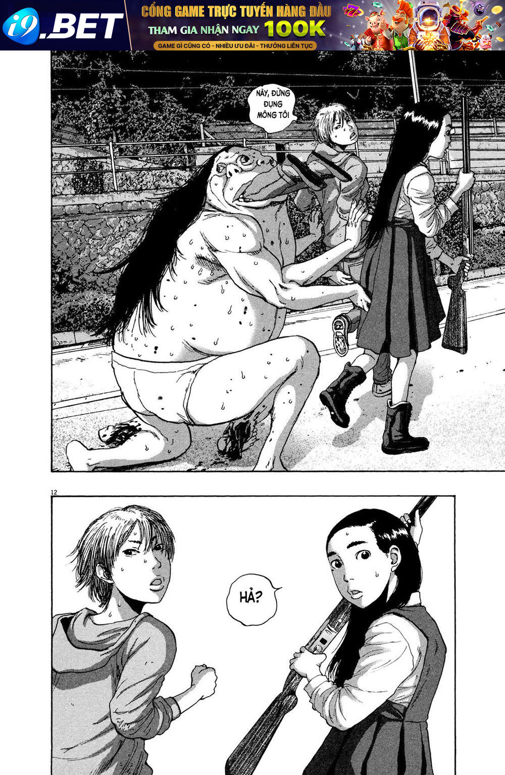 I Am A Hero Chap 168 - Next Chap 169