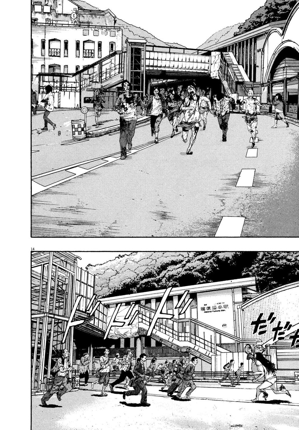 I Am A Hero Chap 168 - Next Chap 169