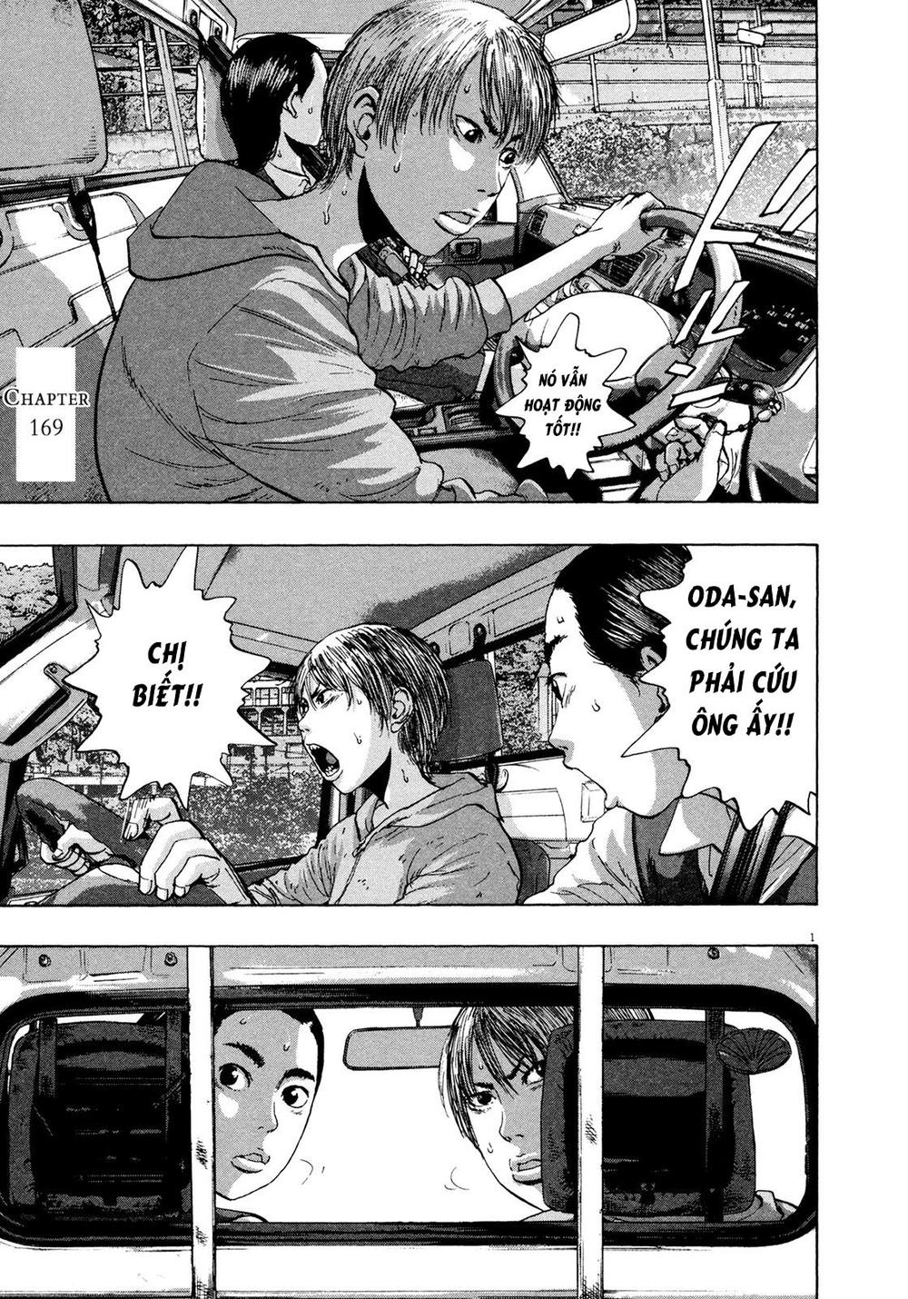 I Am A Hero Chap 169 - Next Chap 170