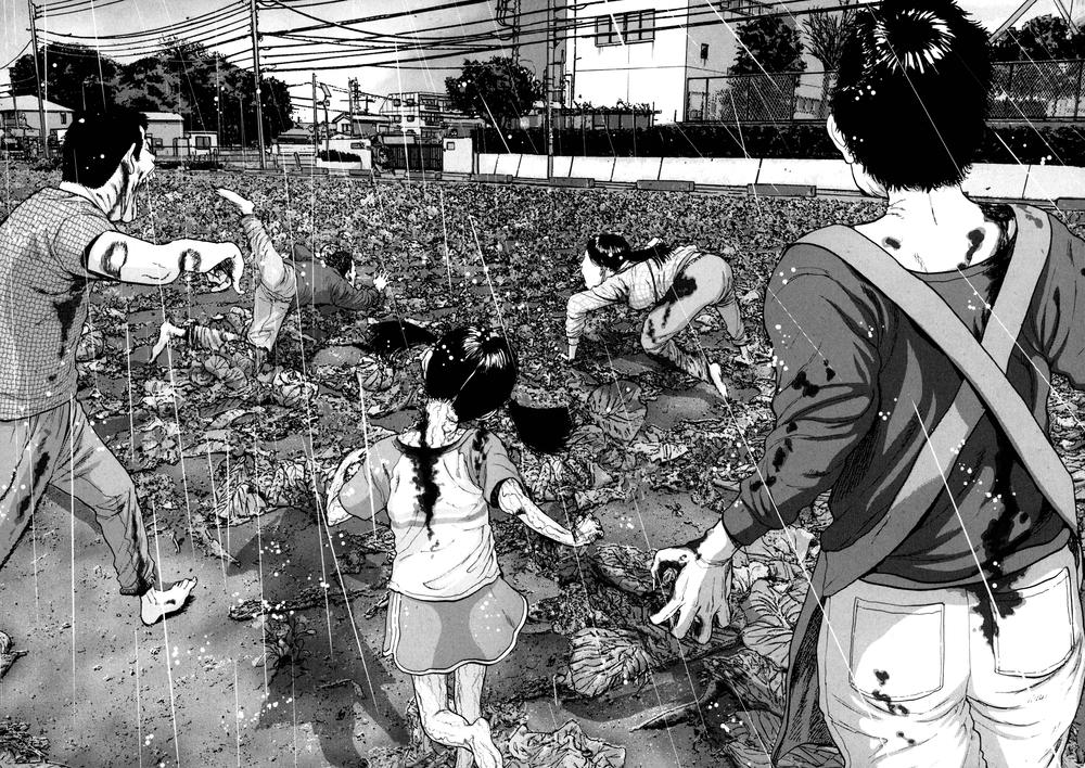 I Am A Hero Chap 17 - Next Chap 18