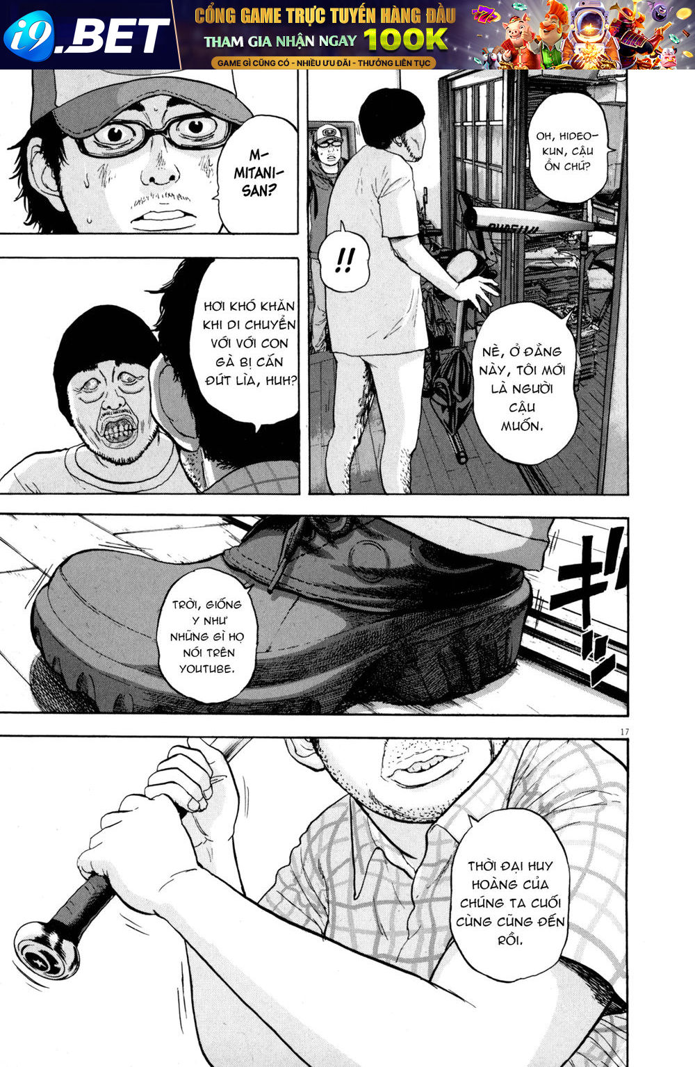 I Am A Hero Chap 17 - Next Chap 18