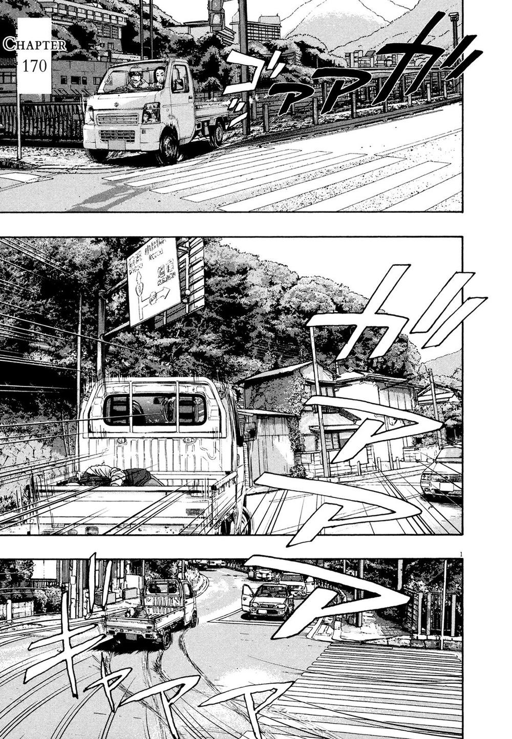 I Am A Hero Chap 170 - Next Chap 171