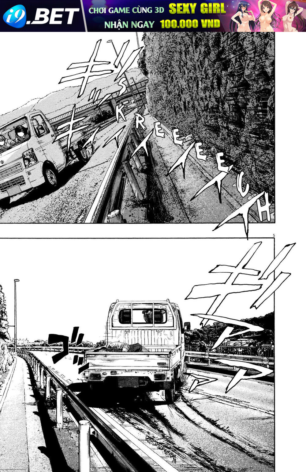 I Am A Hero Chap 170 - Next Chap 171