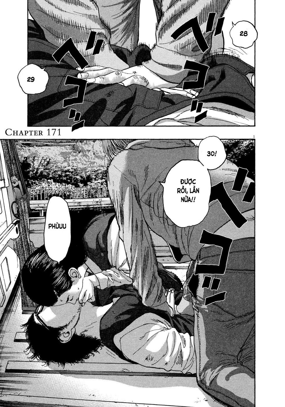 I Am A Hero Chap 171 - Next Chap 172