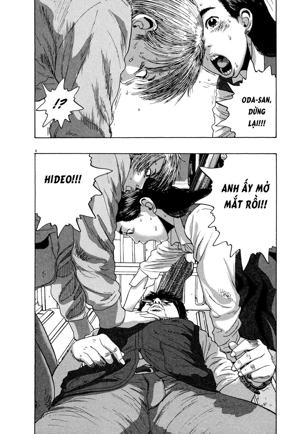 I Am A Hero Chap 171 - Next Chap 172