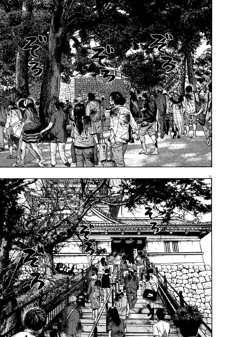 I Am A Hero Chap 172 - Next Chap 173