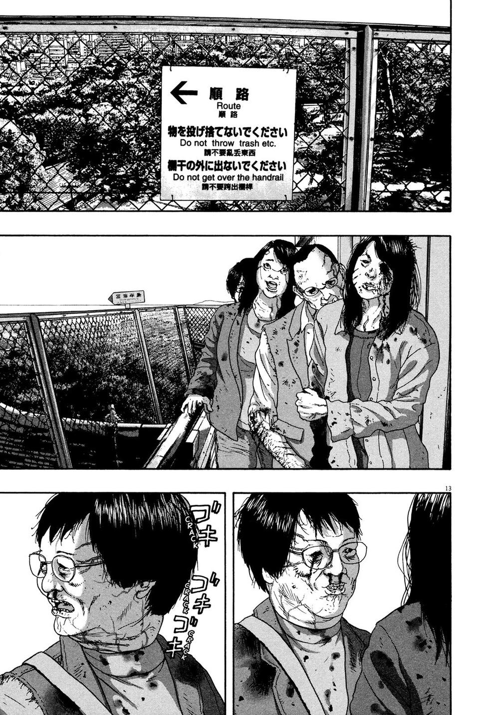 I Am A Hero Chap 172 - Next Chap 173