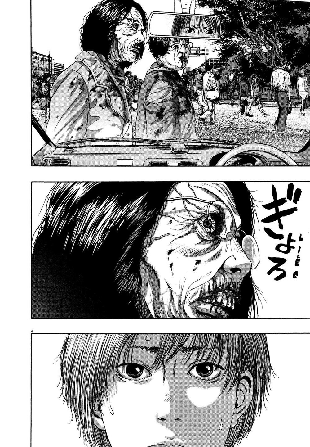 I Am A Hero Chap 172 - Next Chap 173