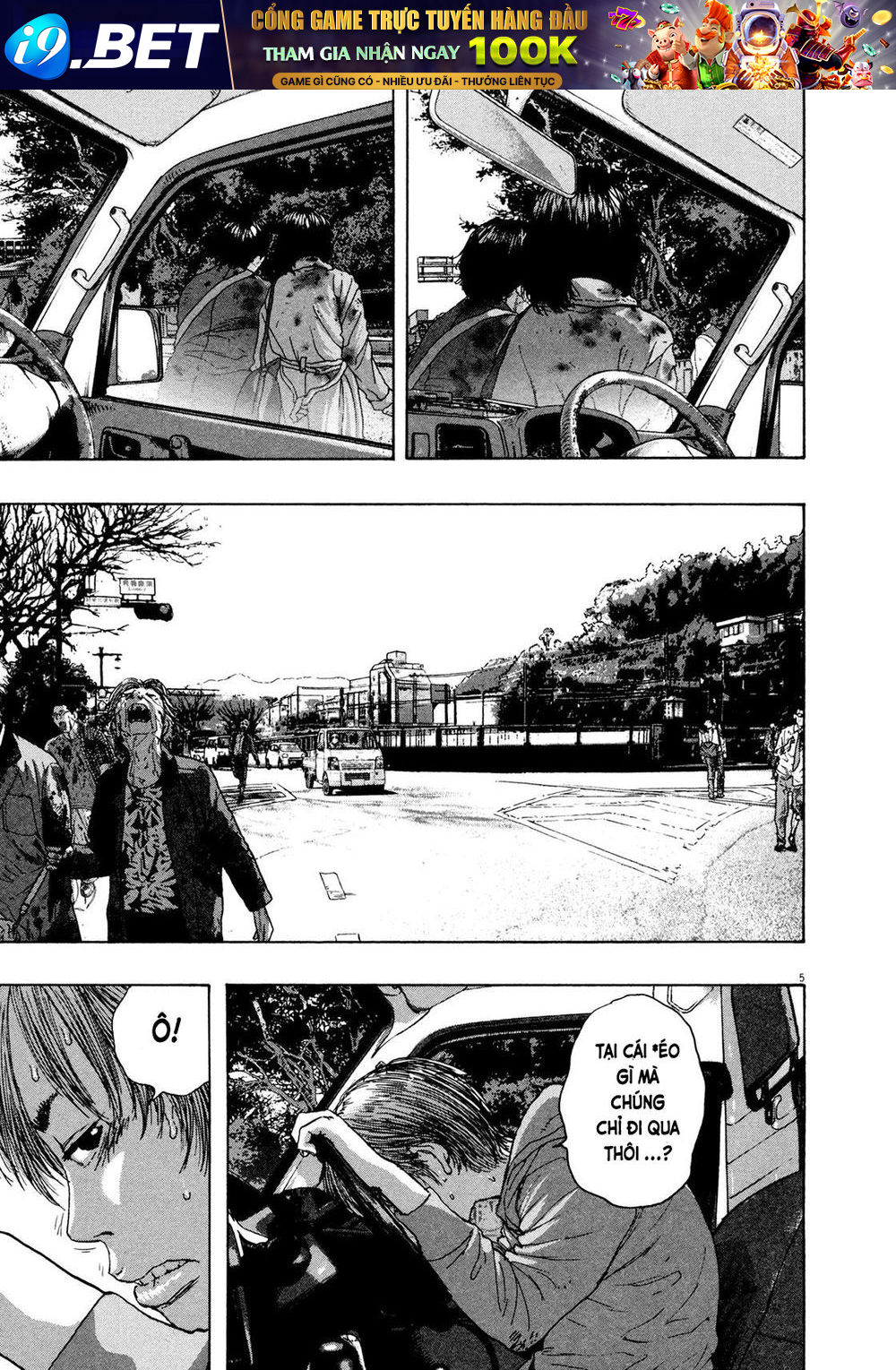 I Am A Hero Chap 172 - Next Chap 173