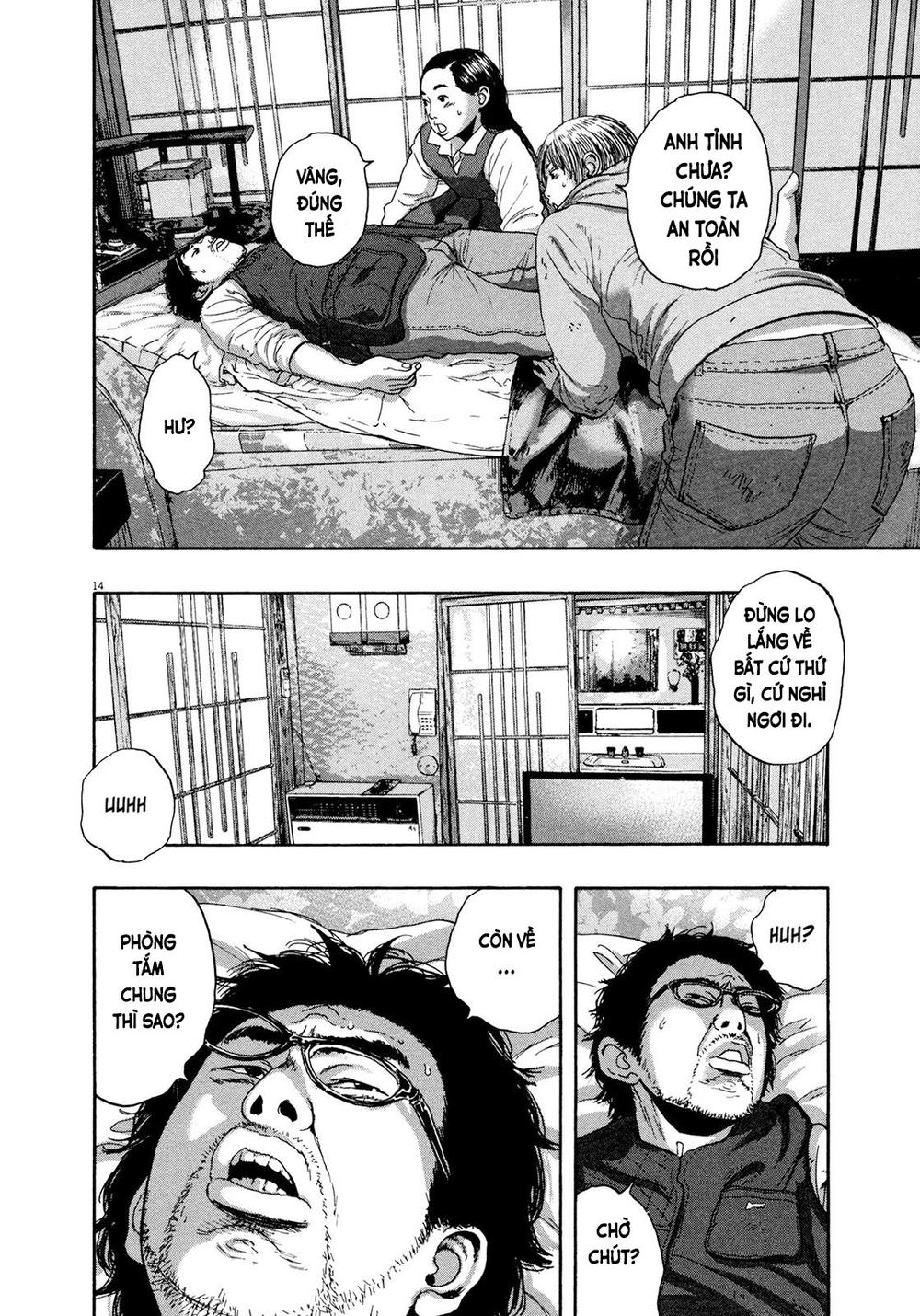 I Am A Hero Chap 173 - Next Chap 174