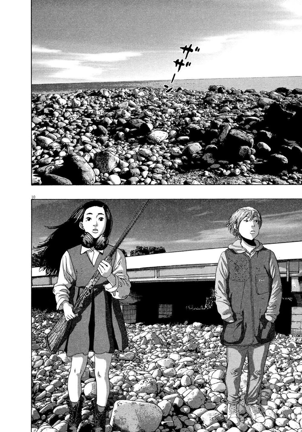 I Am A Hero Chap 175 - Next Chap 176