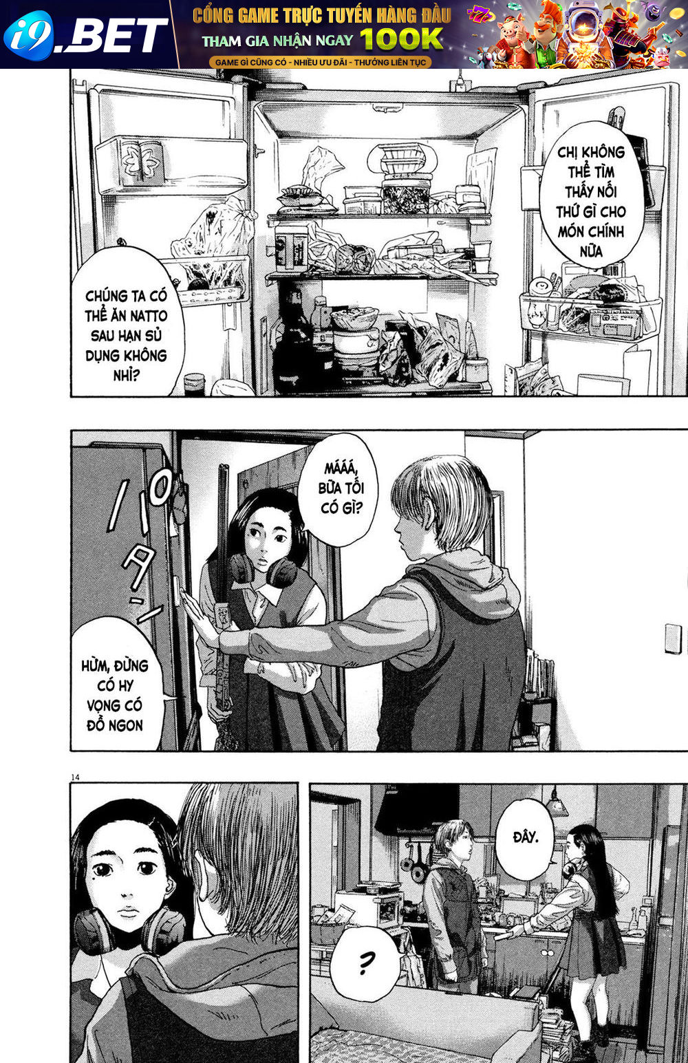 I Am A Hero Chap 176 - Next Chap 177