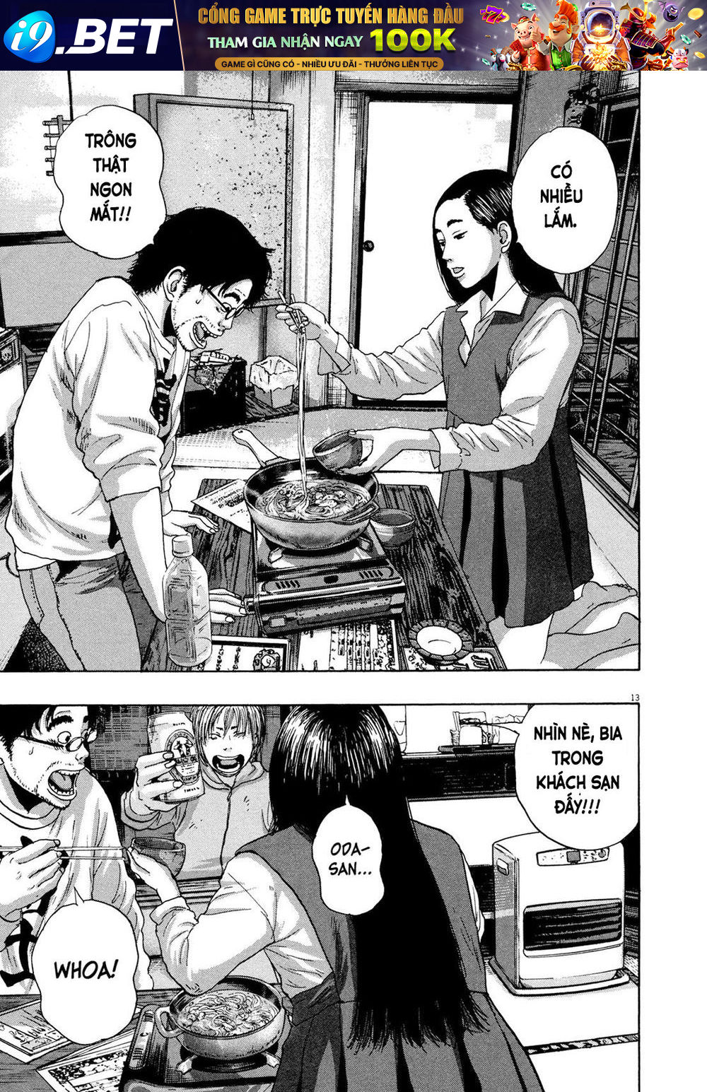 I Am A Hero Chap 177 - Next Chap 178