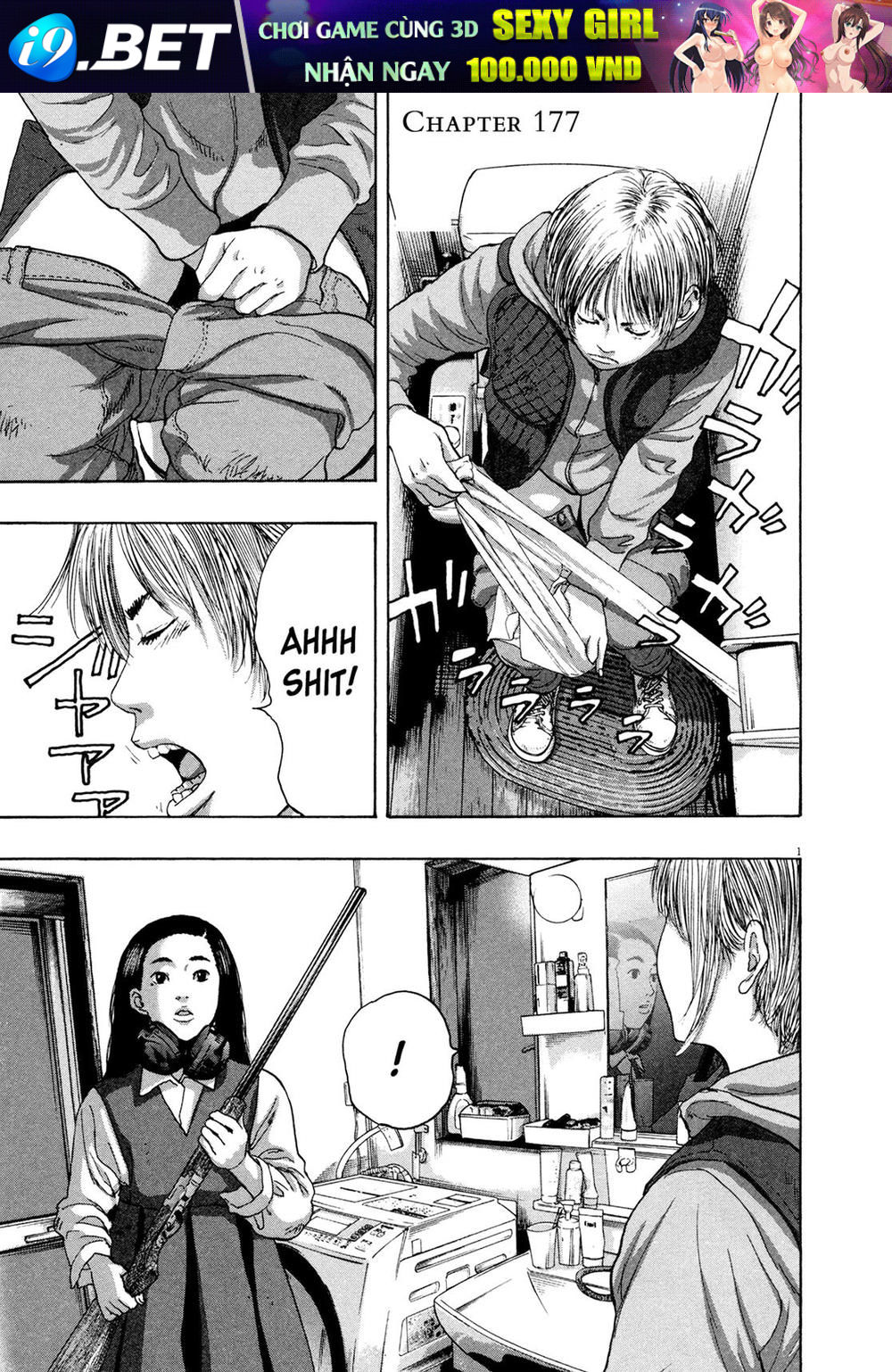 I Am A Hero Chap 178 - Next Chap 179