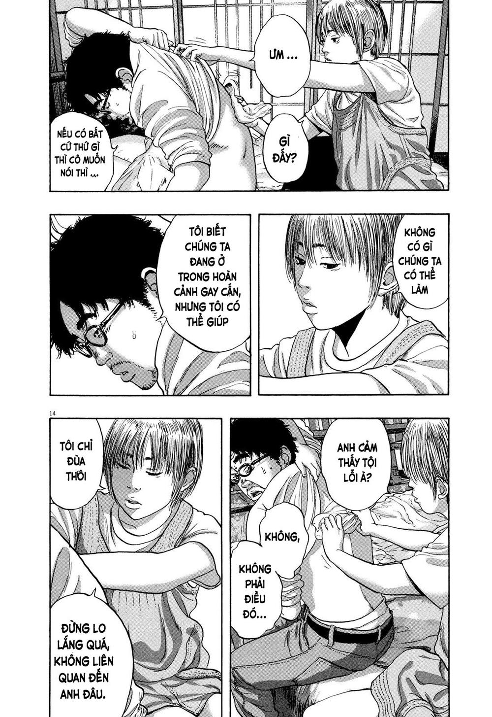 I Am A Hero Chap 178 - Next Chap 179