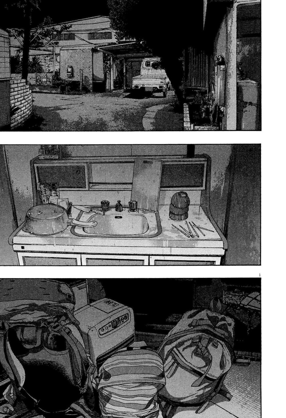 I Am A Hero Chap 179 - Next Chap 180