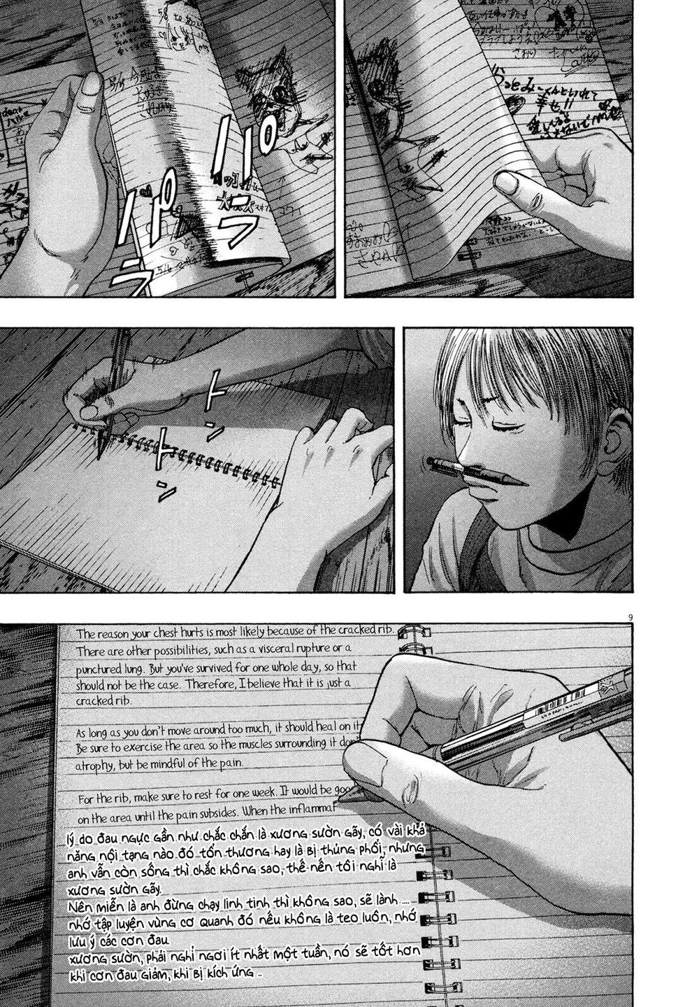 I Am A Hero Chap 179 - Next Chap 180