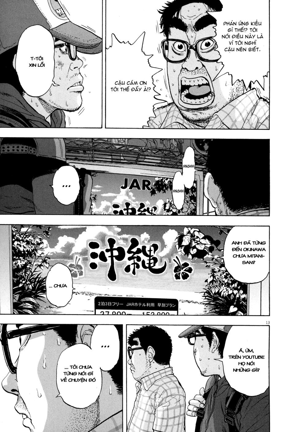 I Am A Hero Chap 18 - Next Chap 19