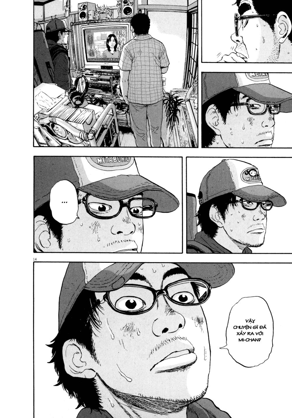 I Am A Hero Chap 18 - Next Chap 19