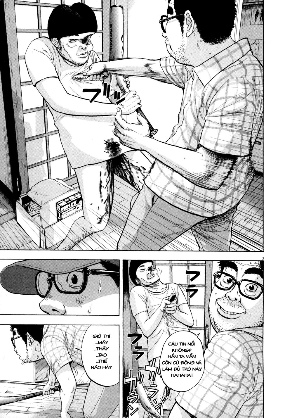 I Am A Hero Chap 18 - Next Chap 19