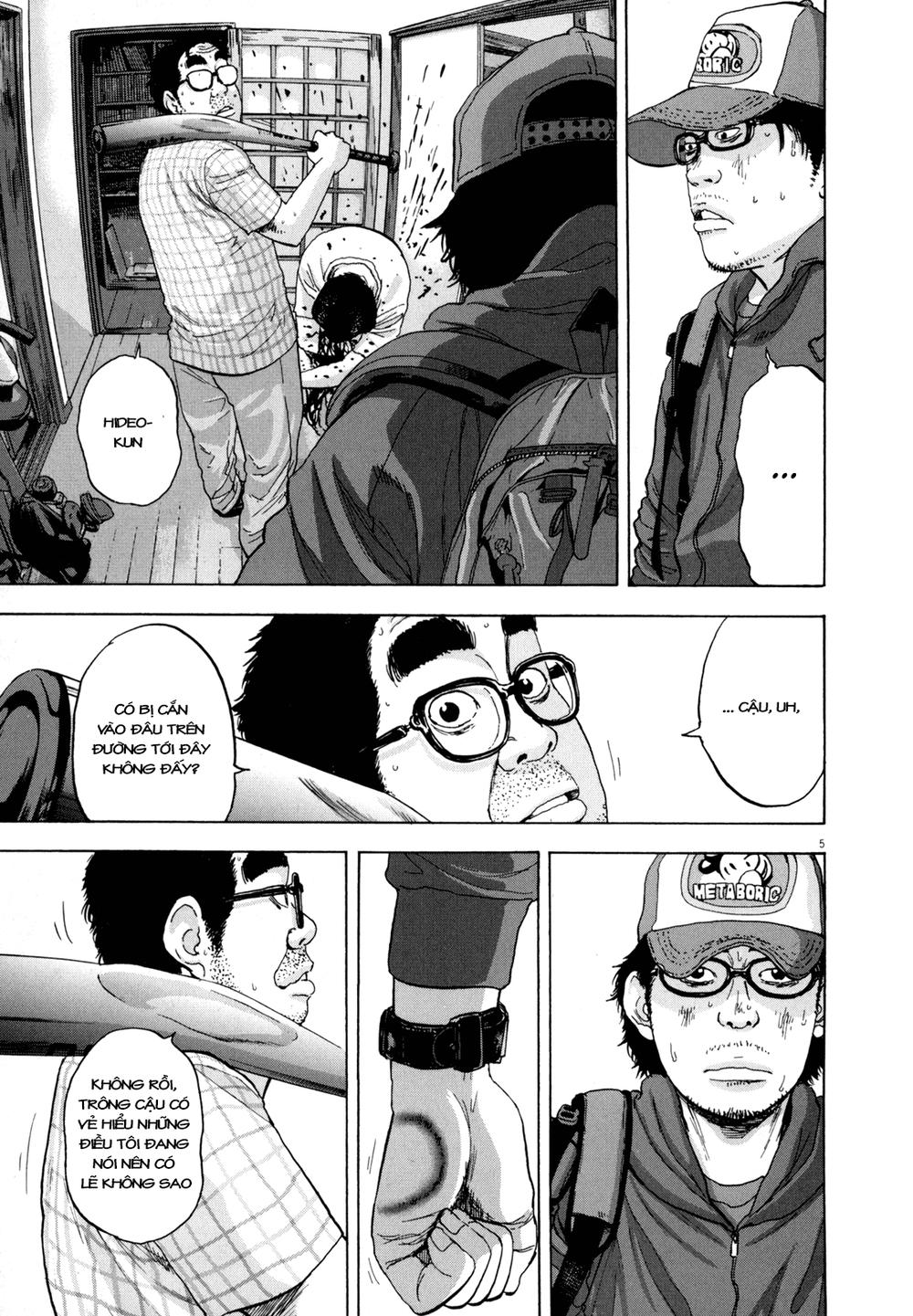 I Am A Hero Chap 18 - Next Chap 19