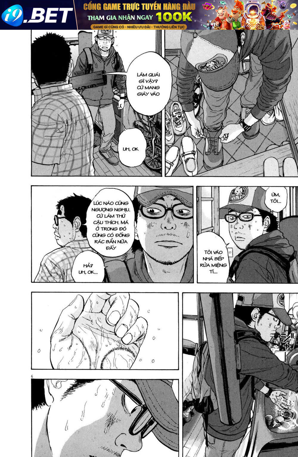 I Am A Hero Chap 18 - Next Chap 19