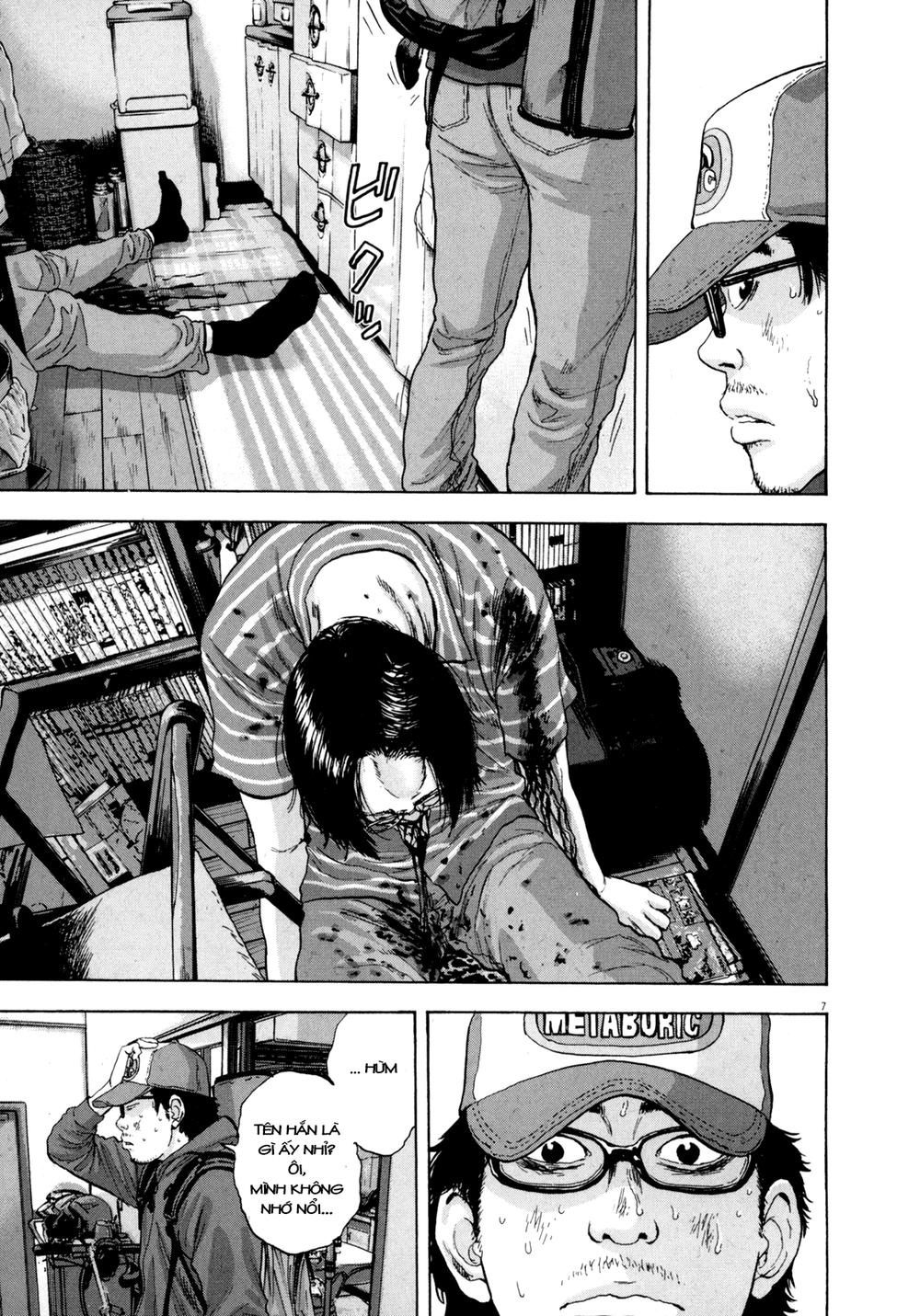 I Am A Hero Chap 18 - Next Chap 19