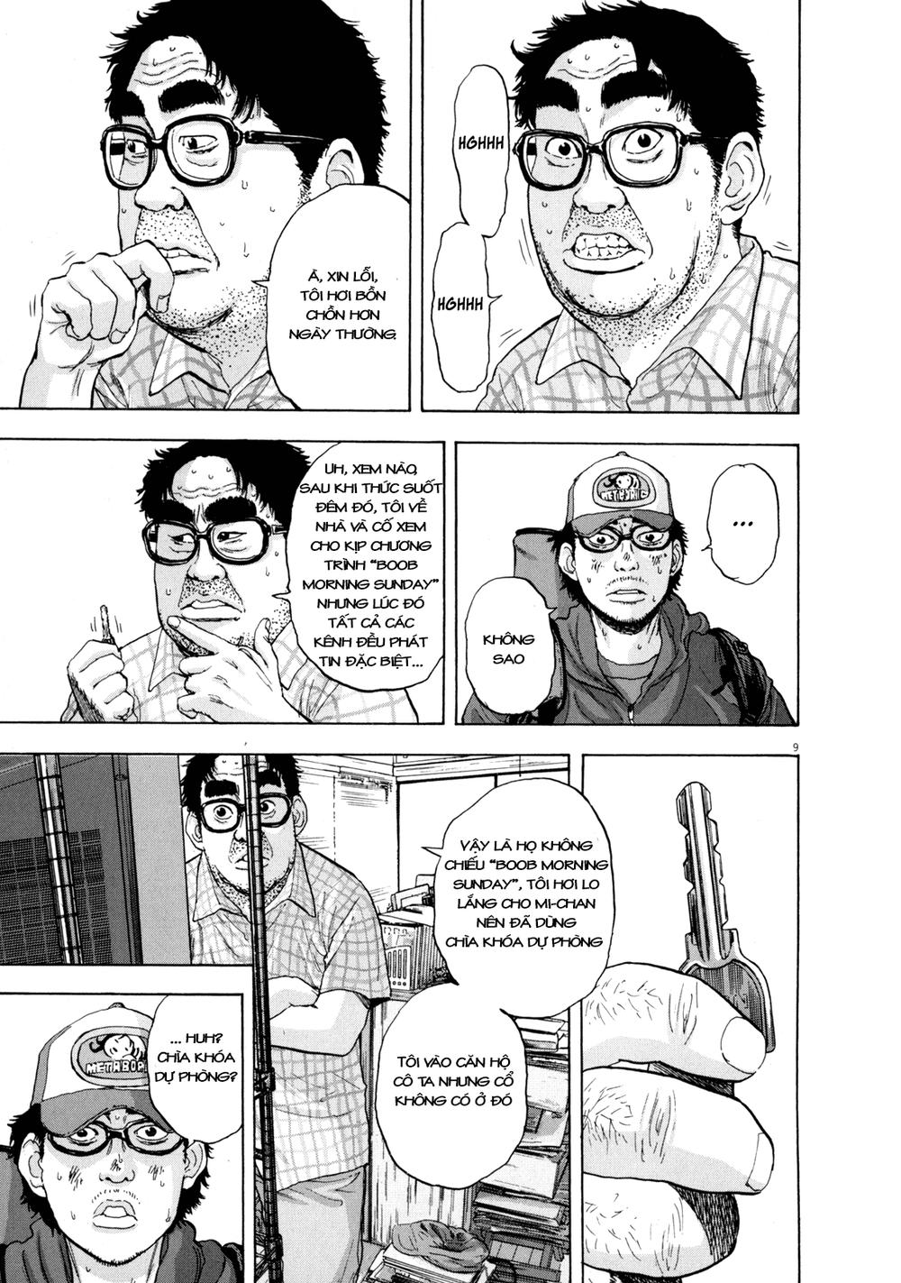 I Am A Hero Chap 18 - Next Chap 19