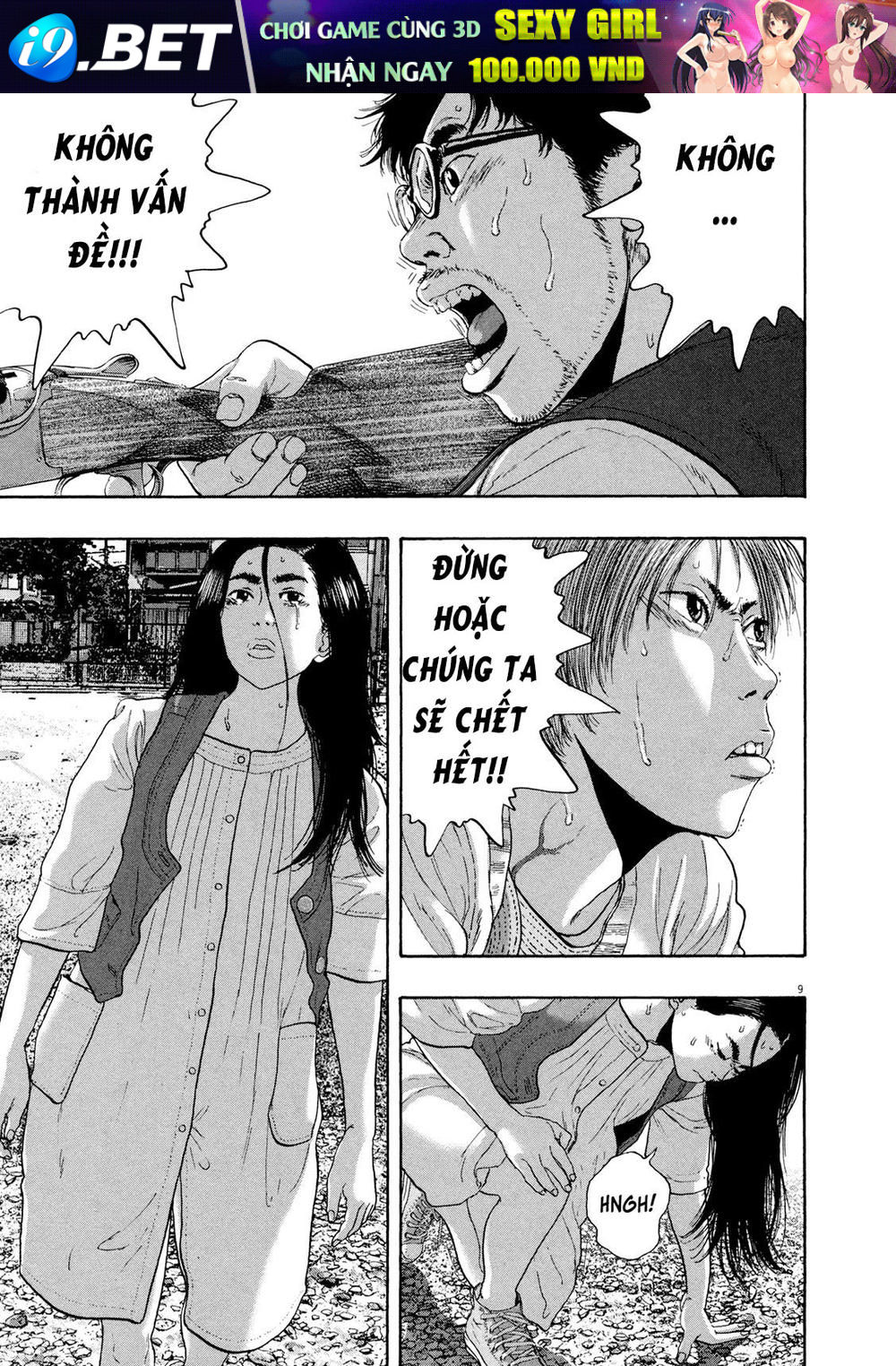 I Am A Hero Chap 181 - Next Chap 182