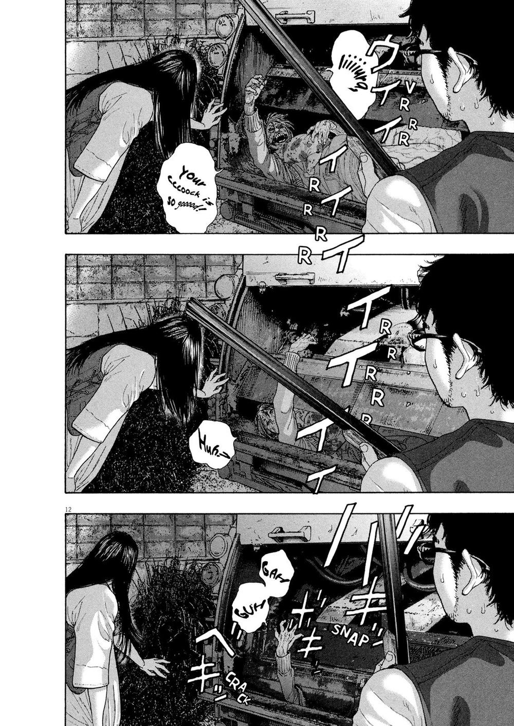 I Am A Hero Chap 182 - Next Chap 183