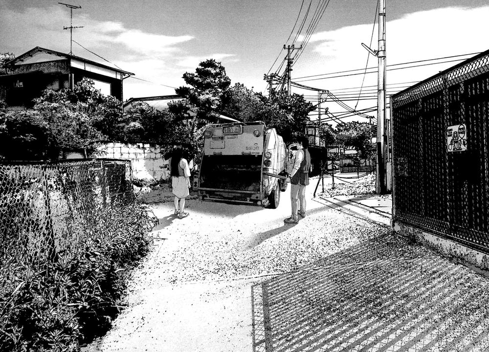 I Am A Hero Chap 182 - Next Chap 183