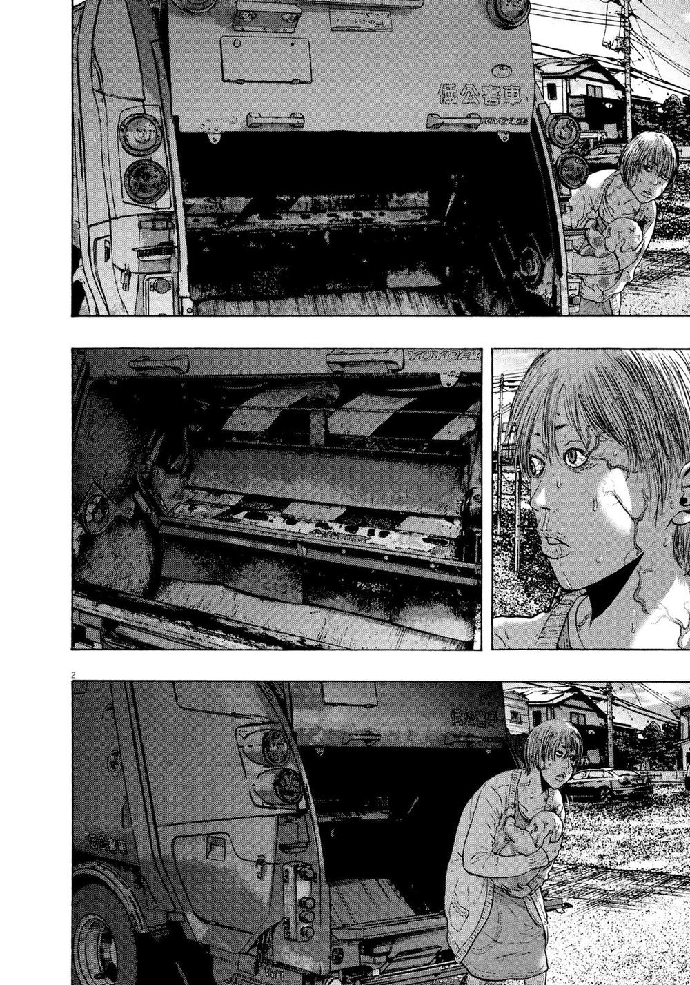 I Am A Hero Chap 182 - Next Chap 183