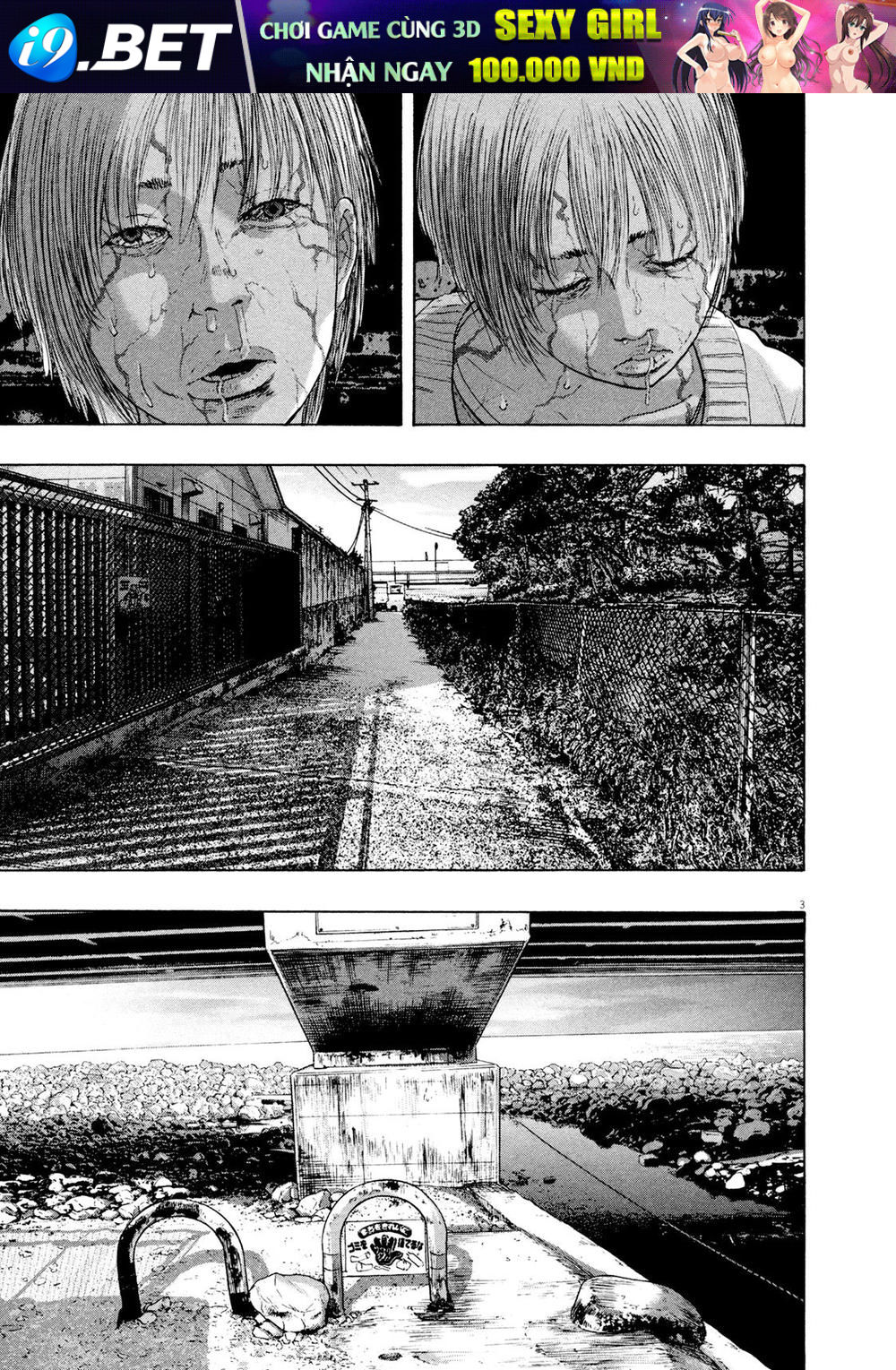 I Am A Hero Chap 182 - Next Chap 183