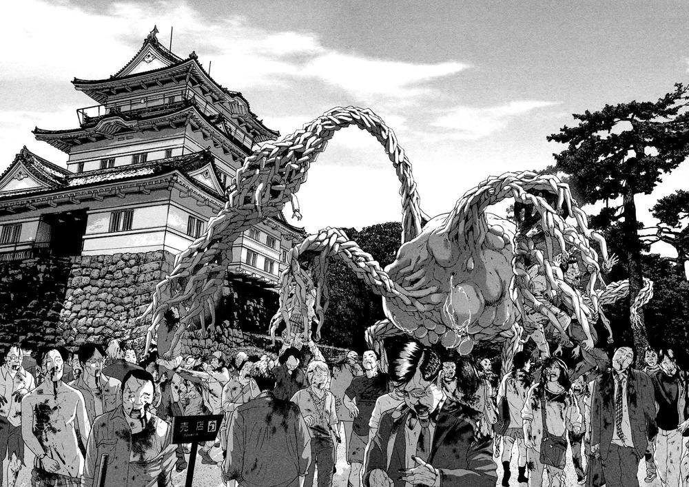 I Am A Hero Chap 183 - Next Chap 184