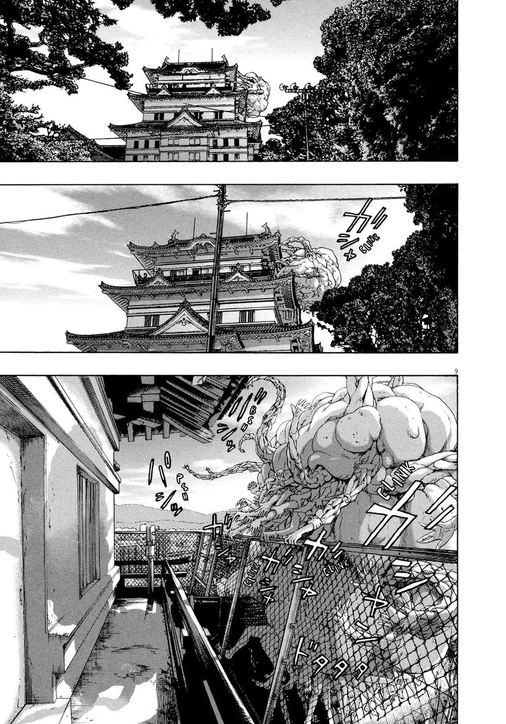 I Am A Hero Chap 183 - Next Chap 184