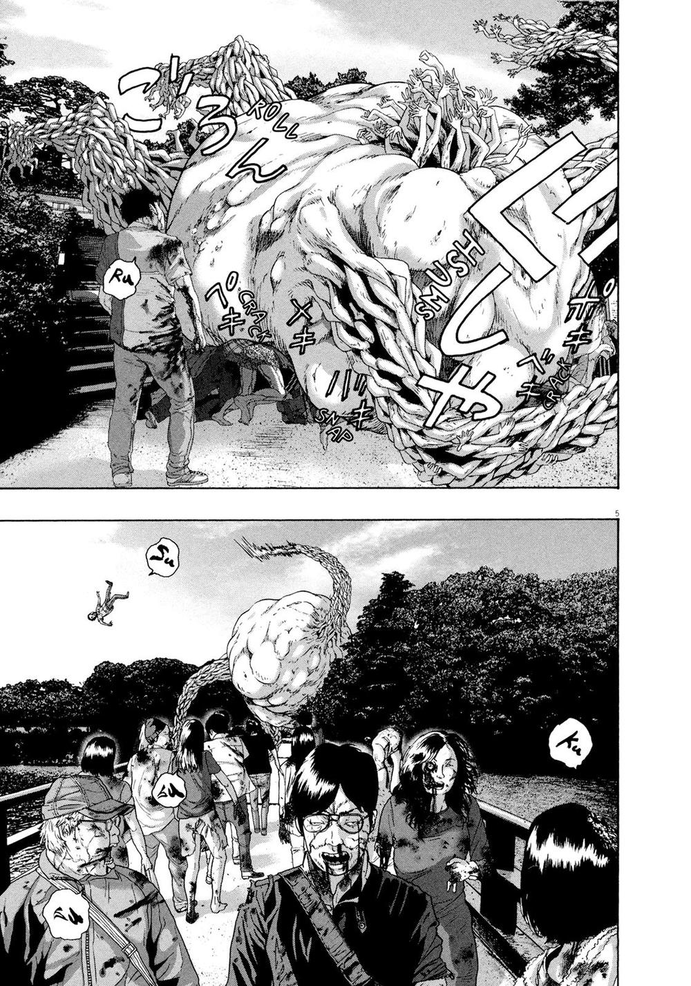 I Am A Hero Chap 184 - Next Chap 185