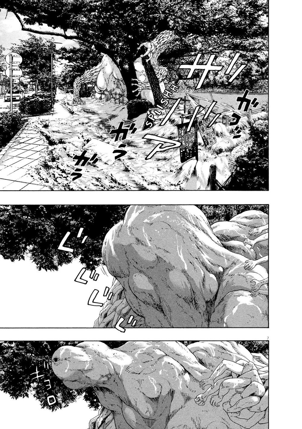 I Am A Hero Chap 184 - Next Chap 185