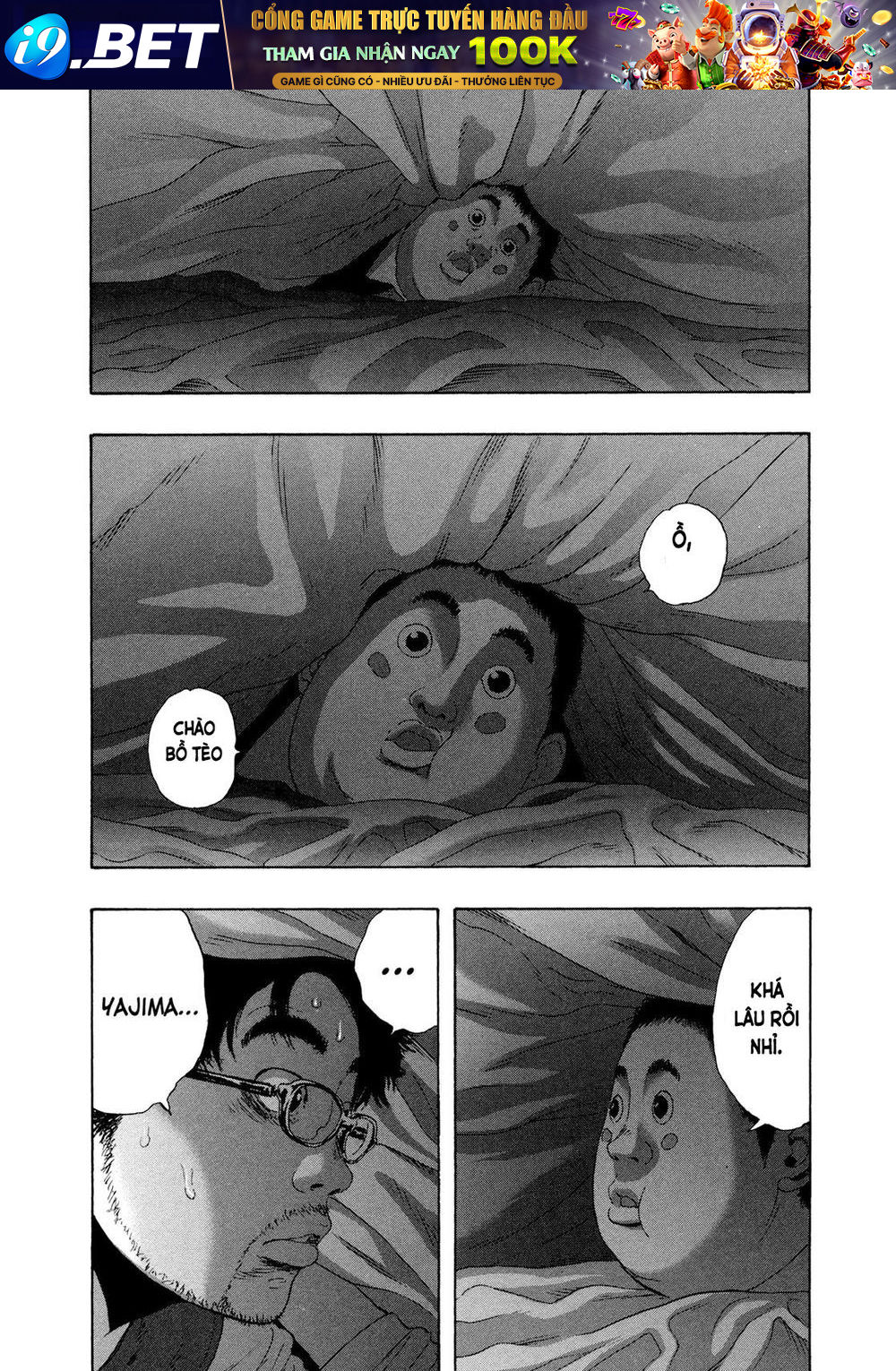 I Am A Hero Chap 185 - Next Chap 186