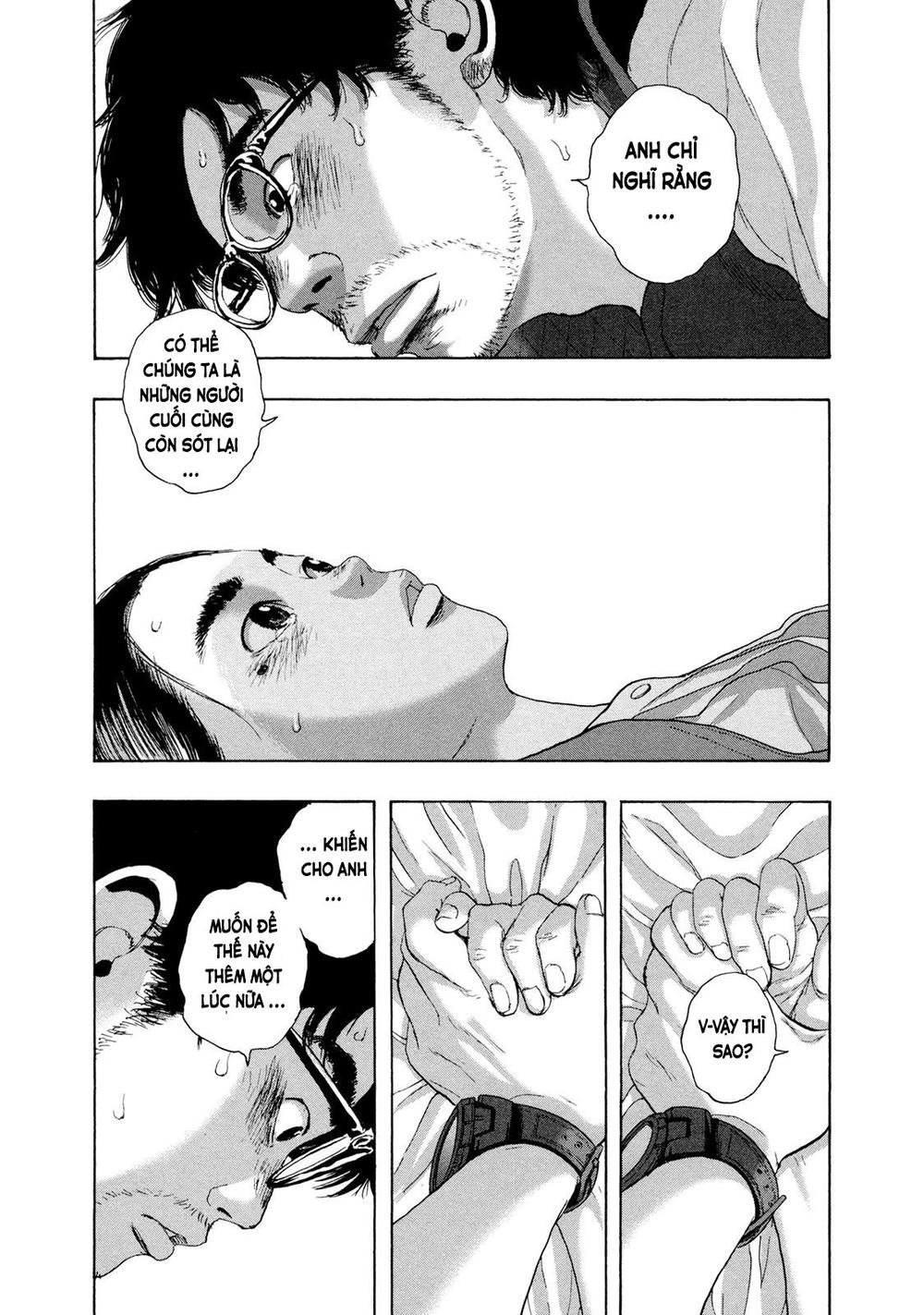 I Am A Hero Chap 186 - Next Chap 187
